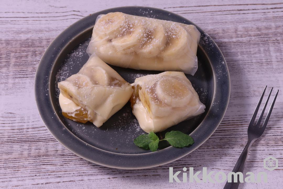 Banana Custard Rice Paper Wraps