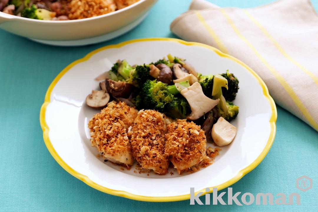 One-Pan Crispy Chicken with Lemon Soy Sauce and Roasted Vegetables