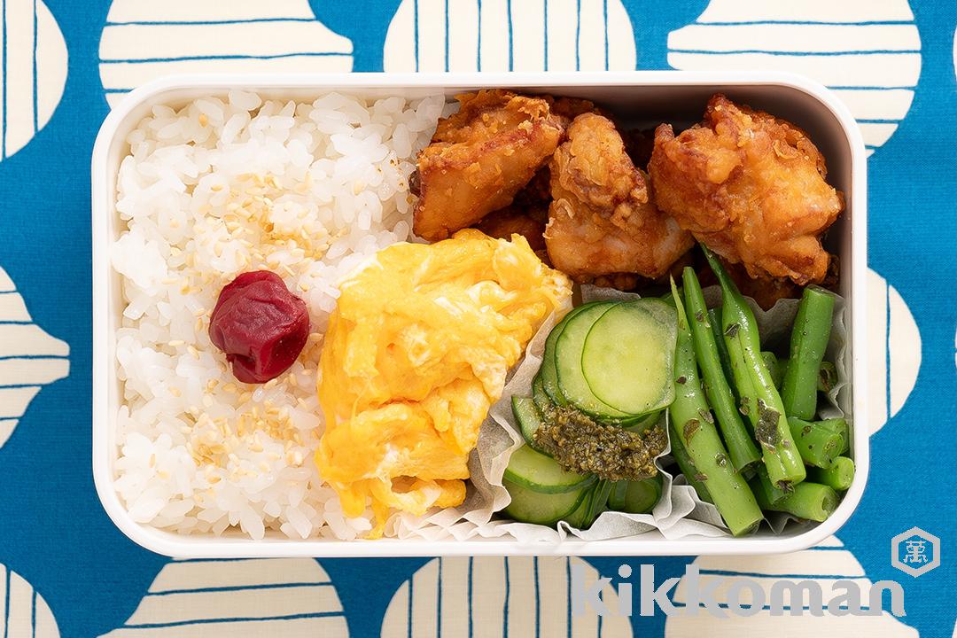 Chicken Karaage Bento