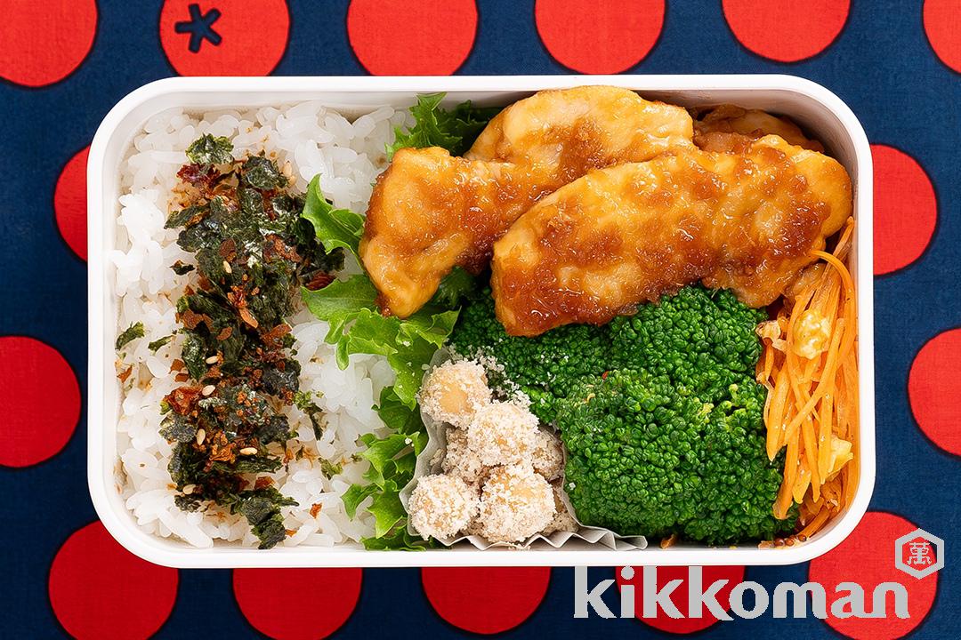 Ginger-Grilled Chicken Bento