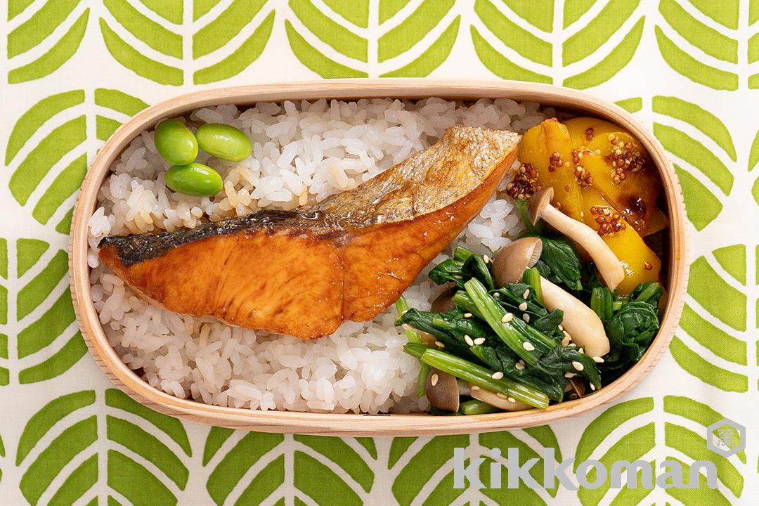 Teriyaki Salmon Bento