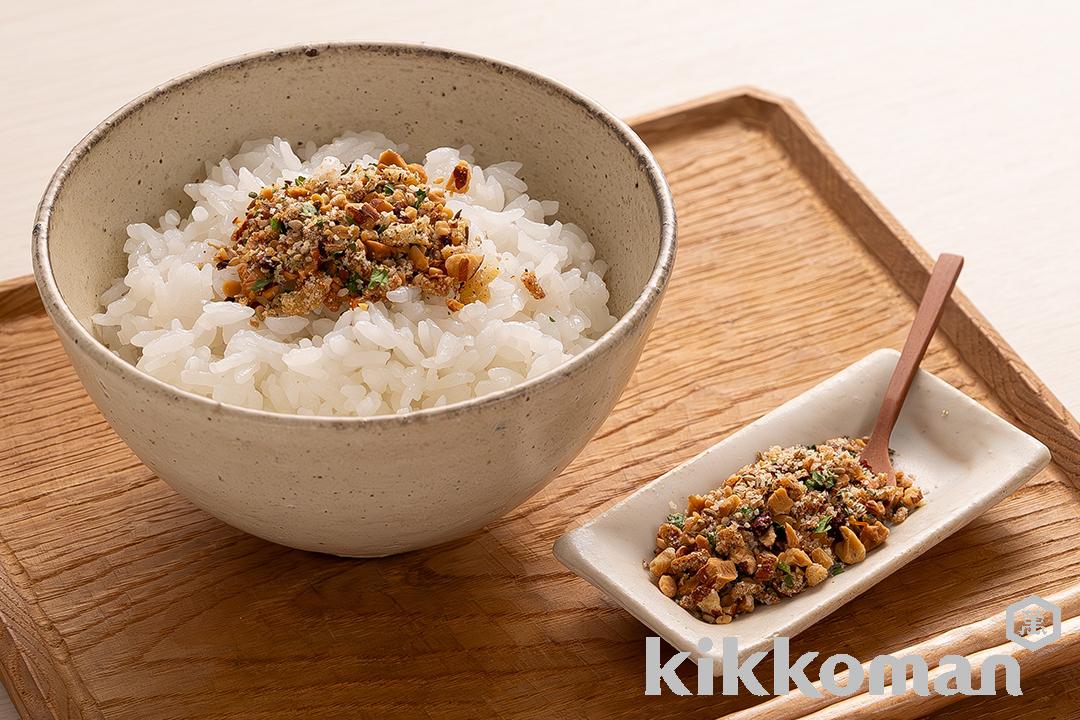 Fried Onion and Cheese Furikake