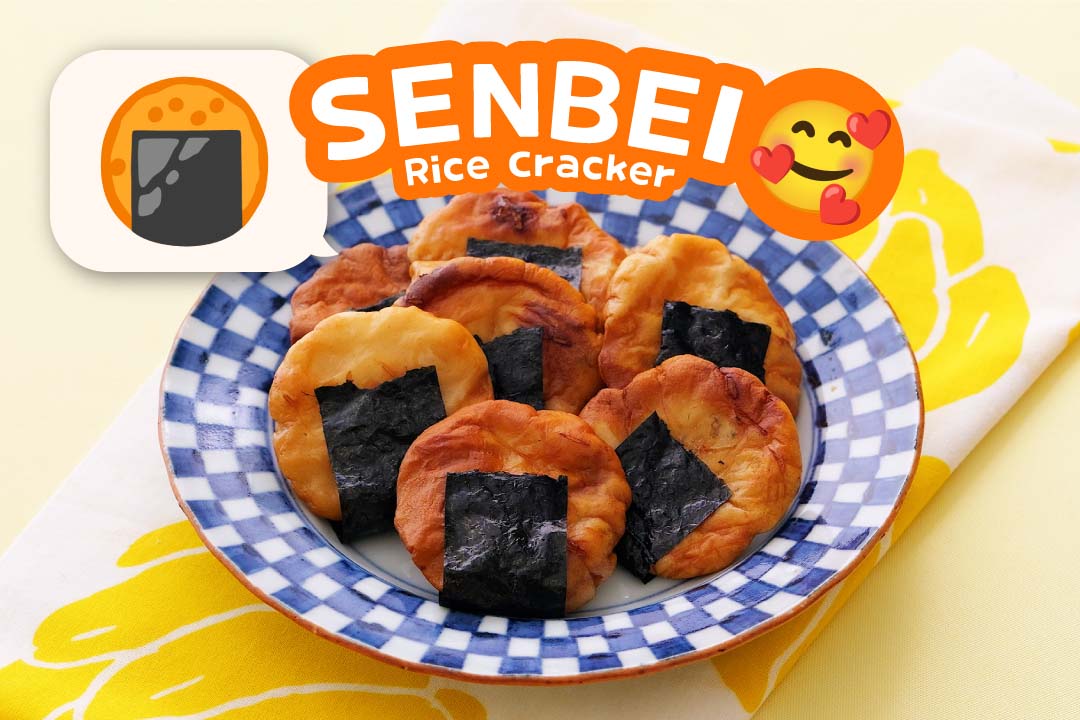 Emoji Sembei_Rice Cracker
