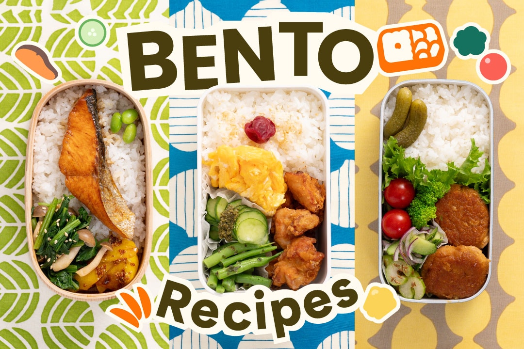 What is Bento? A Beginner&rsquo;s Guide to Delicious Bento Recipes