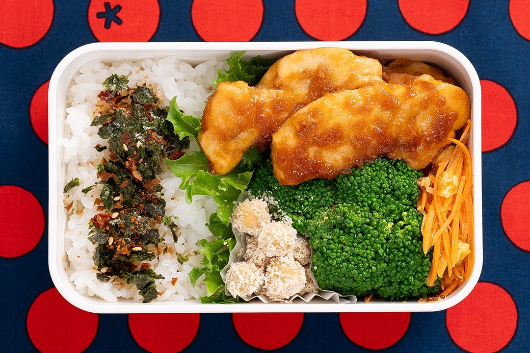 Ginger-Grilled Chicken Bento