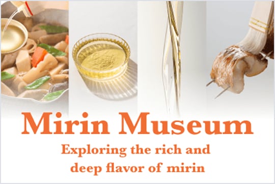 Mirin Museum