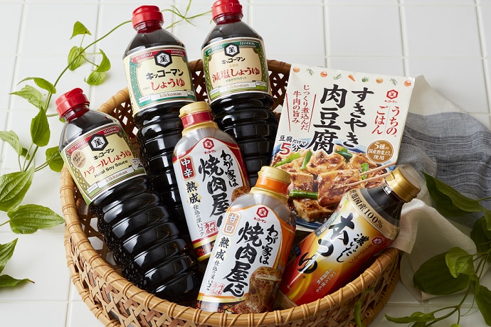 Kikkoman soy sauce; Wisconsin-made for 50 years