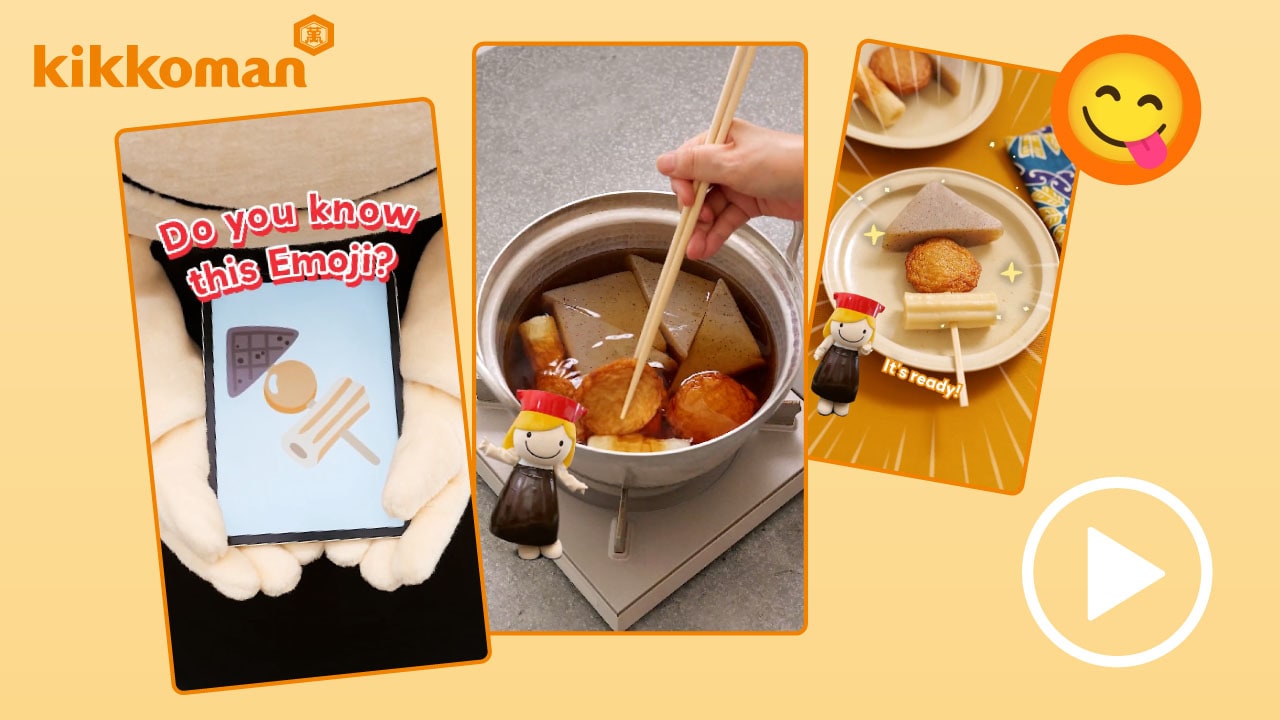 Emoji Cooking Quiz_Oden