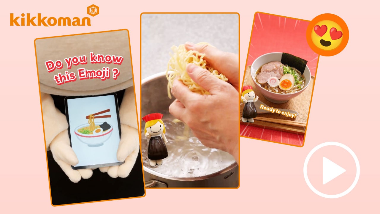 Emoji Cooking Quiz_Ramen