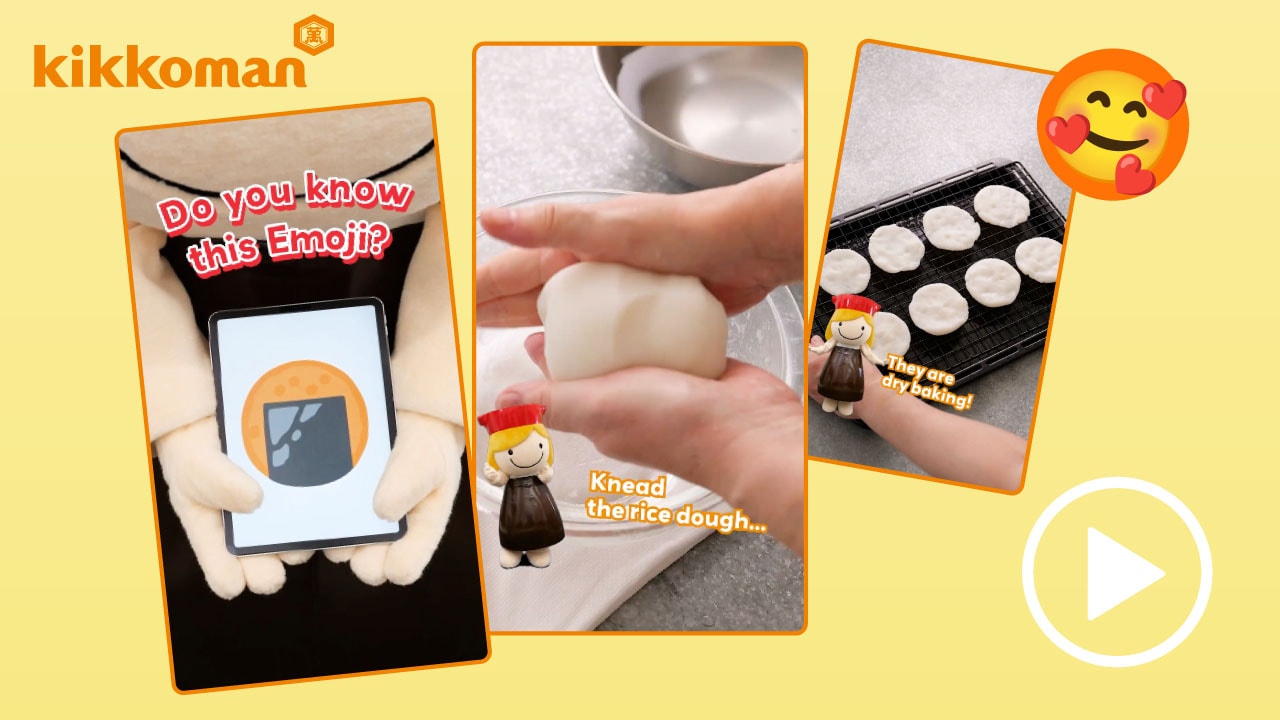 Emoji Cooking Quiz_Senbei