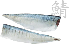 Mackerel