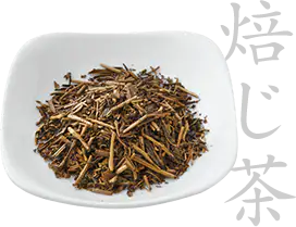 Hojicha leaves