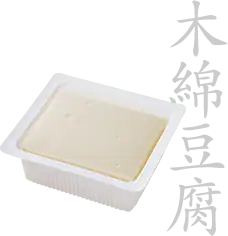 Firm tofu