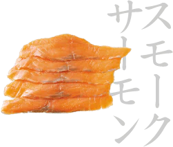 Smoked Salmon