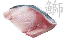 Buri