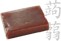 Konjac