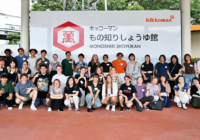 2023 YFU Kikkoman Summer Activity