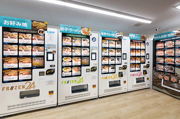 Food Vending Machines