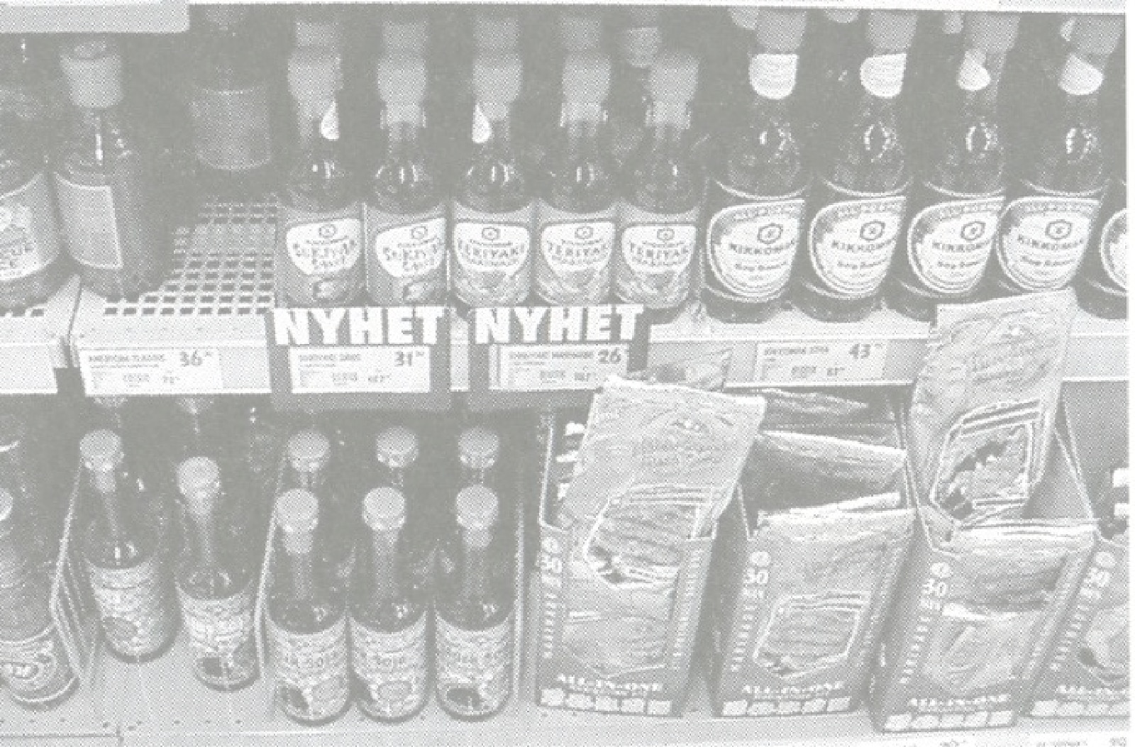 Kikkoman Teriyaki Sauce around the World