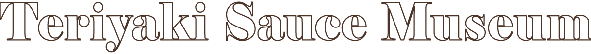 Teriyaki Sauce Museum