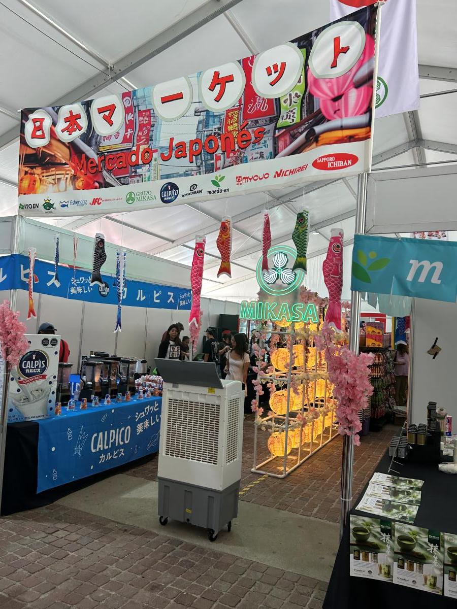 Más Japón en el Bajío 2026 – Image 1