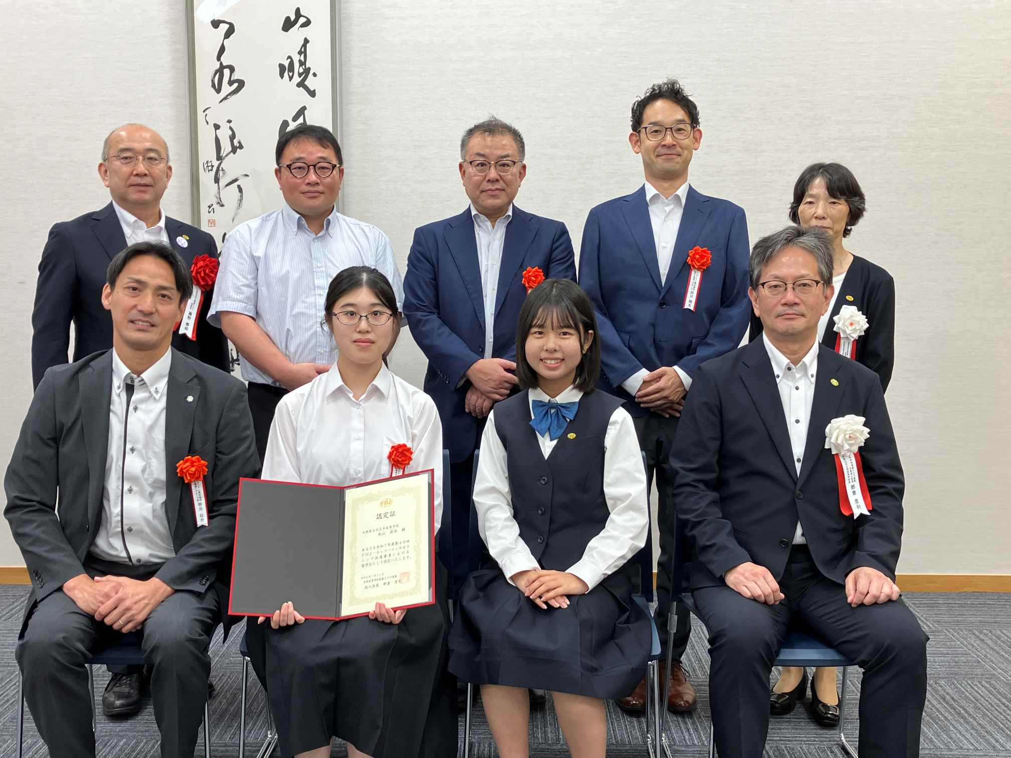 Certification Ceremony Photo 2