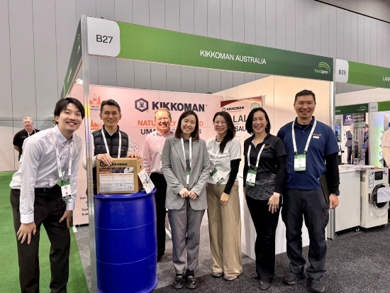 FoodPro 2026 Exhibition