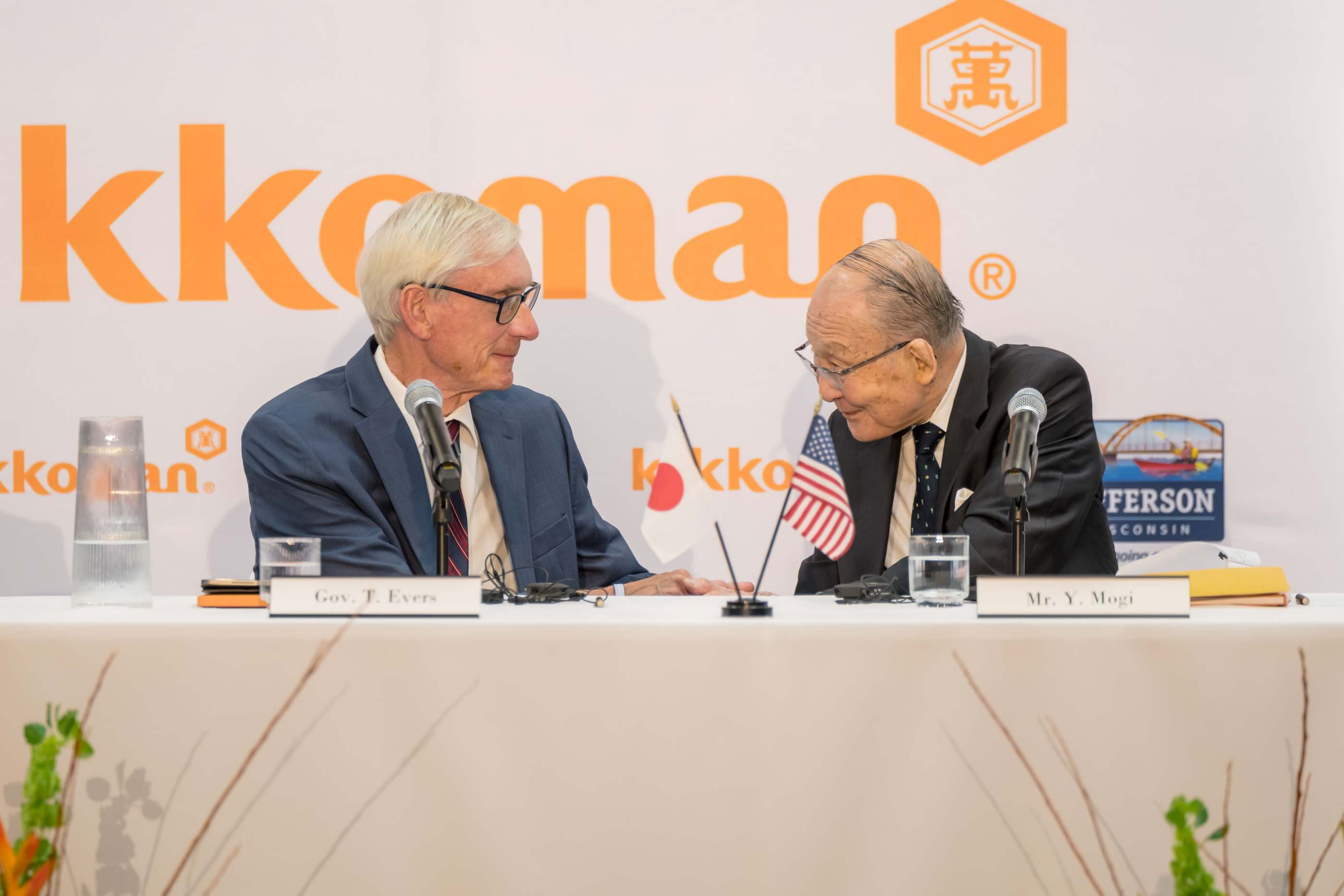 Press Conference 2