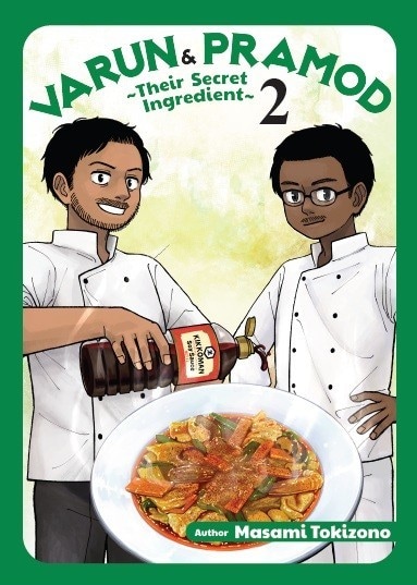 VARUN & PRAMOD Manga Part 2 - Front Cover