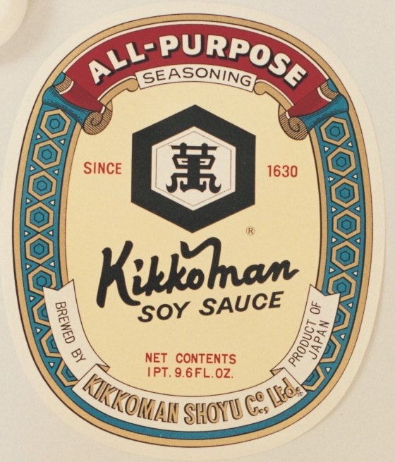 「ALL-PURPOSE SEASONING」と記載したラベル