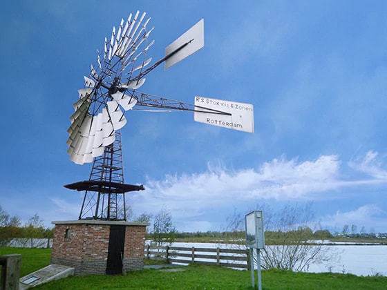Kikkoman Windmill by Lake Zuidlaardermeer