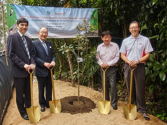 Commemoration of tree planting