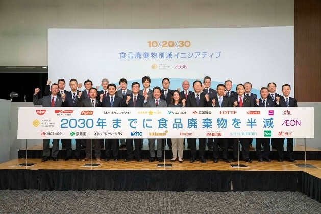 WRI's “Participation to the Japanese Project for the “10x20x30 Food Loss and Waste Initiative” launch press release(December 2019 at Bellesalle Kanda)