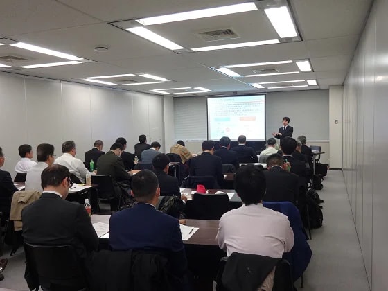 Training for industrial waste managers(December 2018 at Kikkoman Tokyo Head Office)