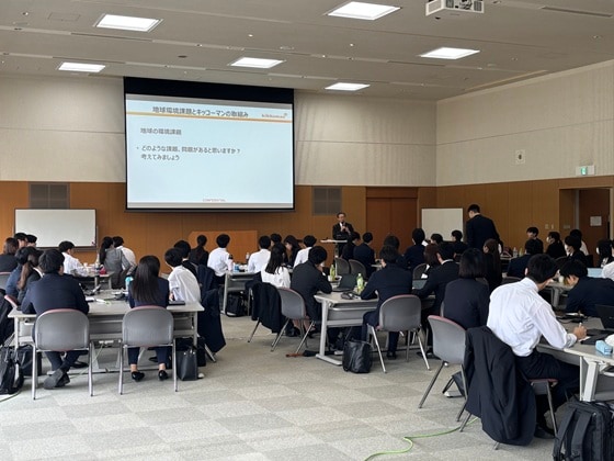 Kikkoman New Employee Training