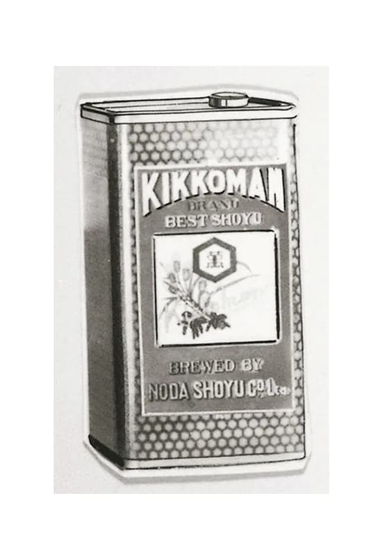 Kikkoman Soy Sauce in the 3.8-L metal can exported in 1920