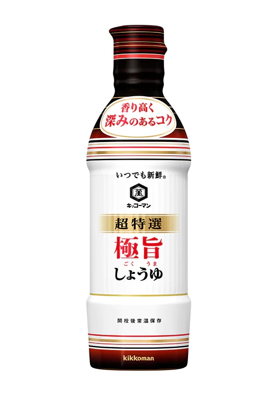 The products bottled in a new bottle, named “Mippu Eco Bottle”