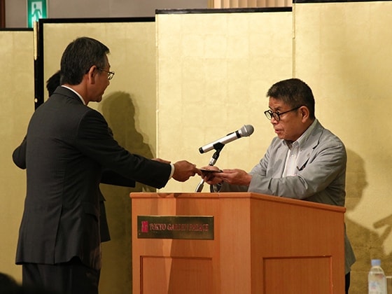 Awarding Ceremony of the “Japan Packaging Contest 2018” (August 2018 at Tokyo Garden Palace)