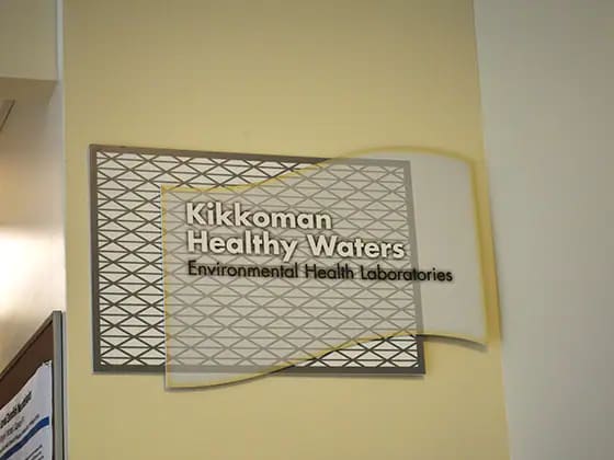 Sign of laboratories