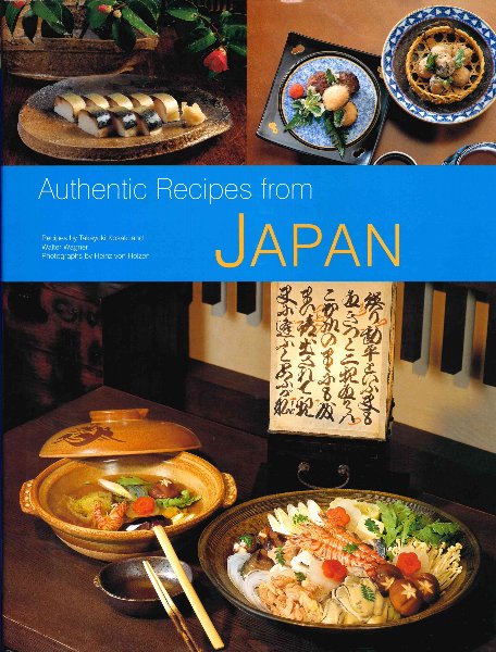 Authentic Recipes feom JAPAN | キッコーマン ホームページ