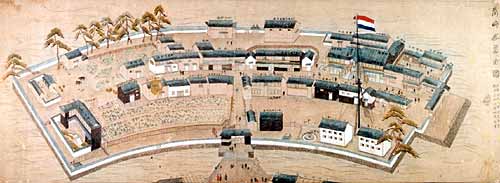 uDejima in Nagasakiv