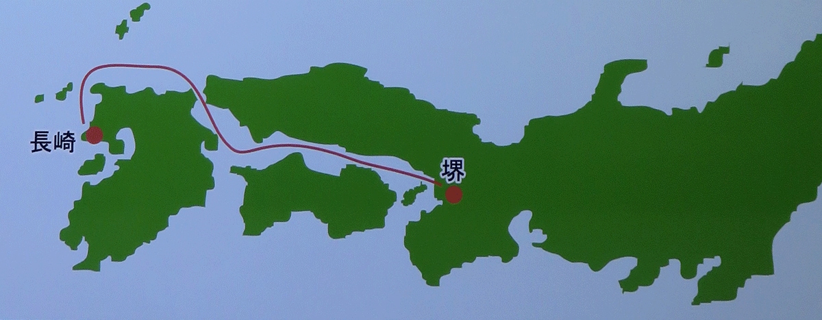 (図)