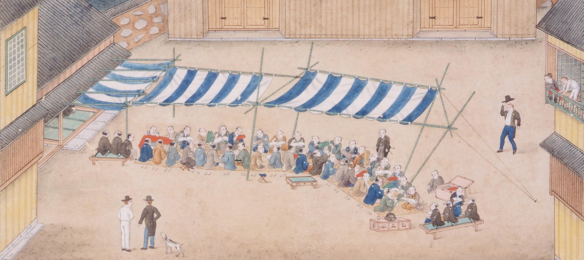 川原慶賀筆 「唐蘭館絵巻・商品入札図」(長崎市立博物館蔵)