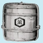 昭和樽