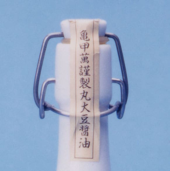 機械栓
