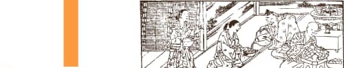 月見団子
