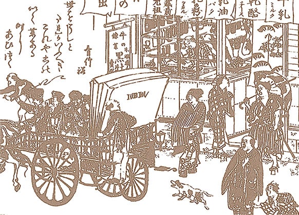 明治初め頃の牛肉店(『牛店雑談安愚楽鍋』)