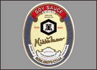 輸出再開当時の壜用ラベル（1Pint 50oz）