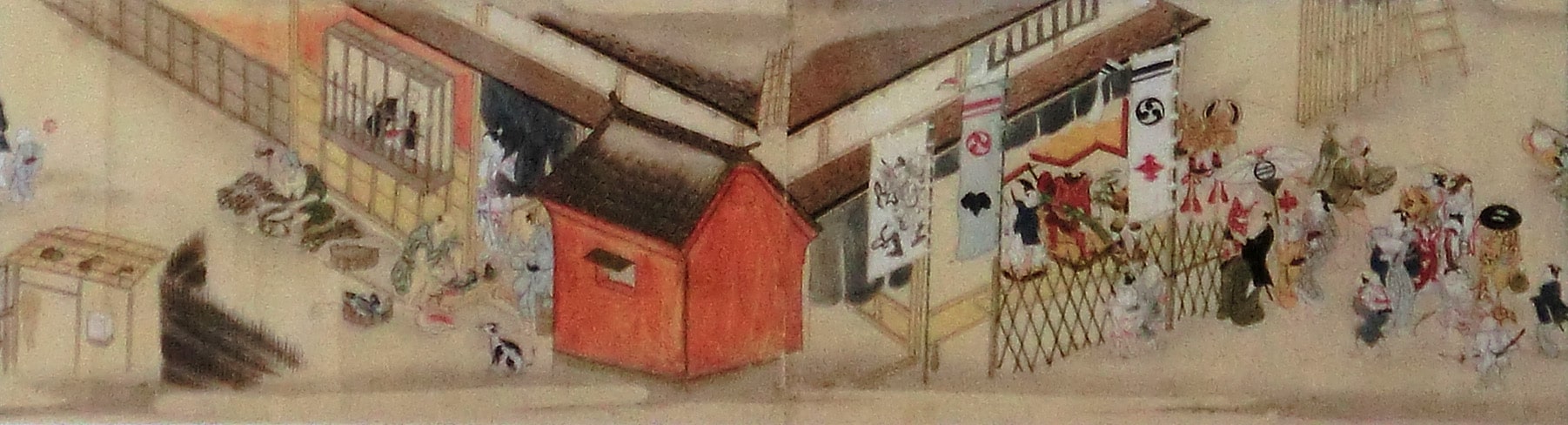 『年中行事絵巻』