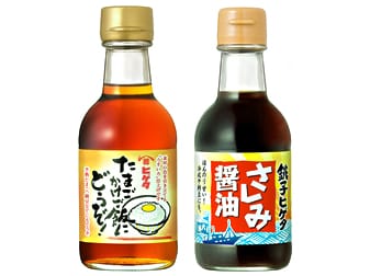 ヒゲタ たまごかけご飯にどうぞ!・ヒゲタ さしみ醤油